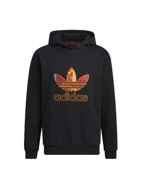 Men's adidas originals Cny Logo Pattern Pullover Black HD0319