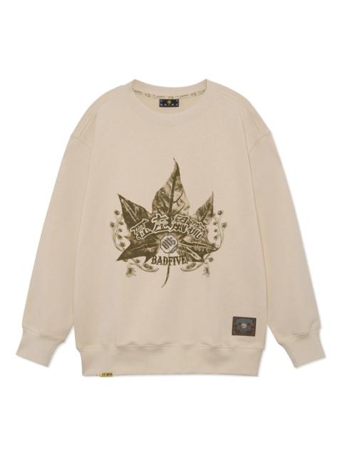 Li-Ning BadFive Graphic Sweatshirt 'Khaki' AWDRE17-1