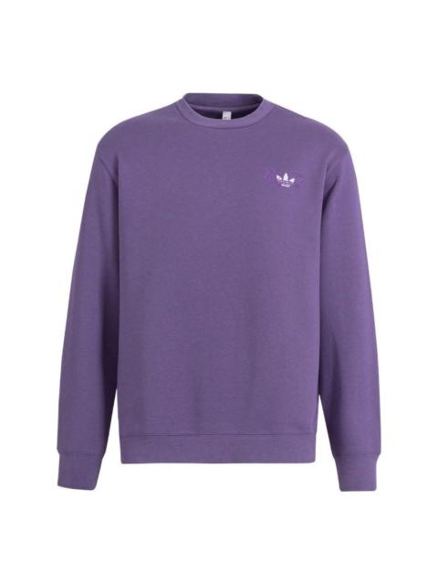 adidas originals Logo IM1206