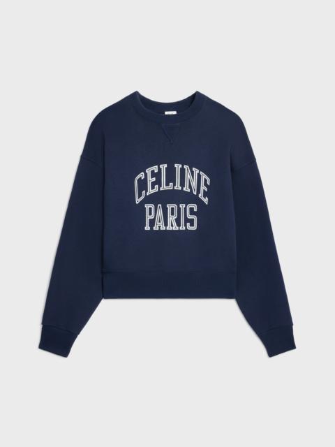 loose sweatshirt IN cotton fleece